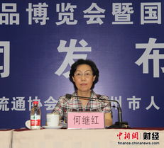 2011年中國糖酒會鄭州舉行 經(jīng)濟貿(mào)易新機遇與行業(yè)展望